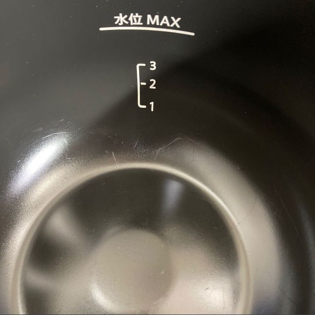 HEALSIO ホットクック