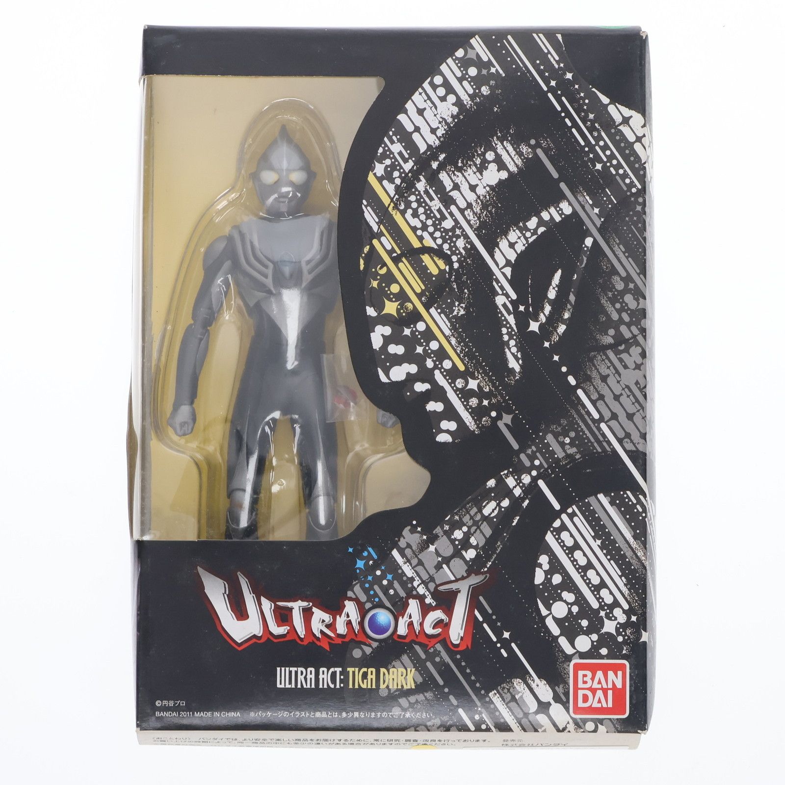 Amazon.co.jp: TAMASHII NATIONS ULTRA-ACT ティガダーク : おもちゃ