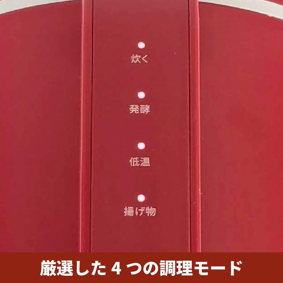 ていとうシェフ