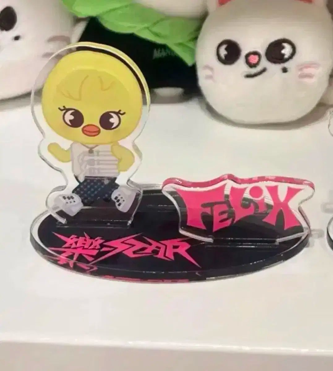 Stray Kids - straykidsフィリックスグッズセット スキズ felix