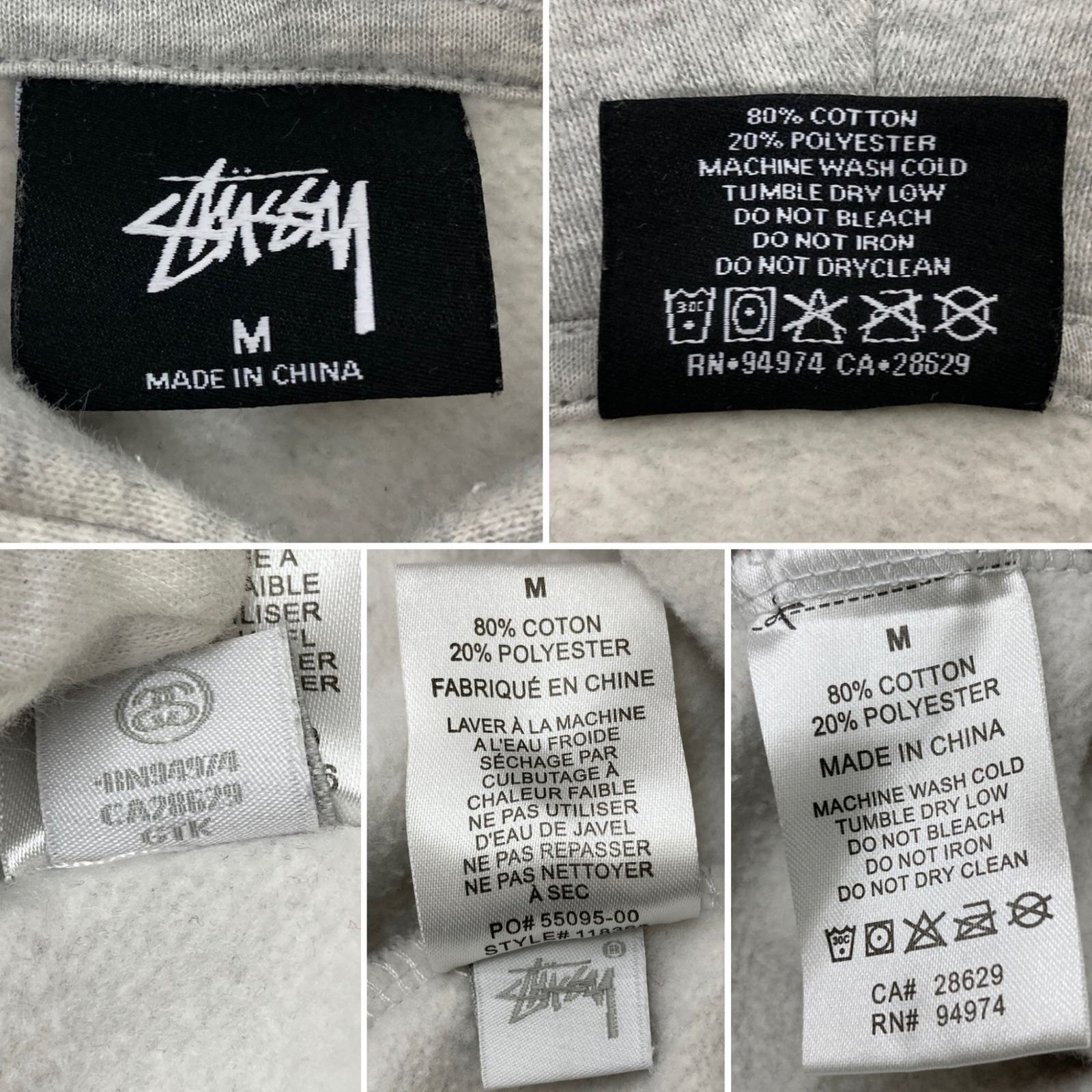 STUSSY (ステューシー) ロゴ刺しゅう プルオーバー フーディ