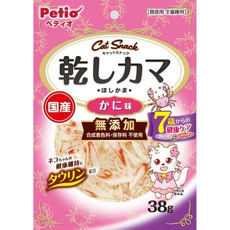 同梱不可 120個セット ペティオ キャットSNACK 乾しカマ かに味 7歳からの健康ケア 38g