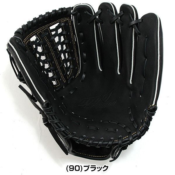 新品未使用】 野球 グローブ 軟式 大人 SSK ウインドリーム