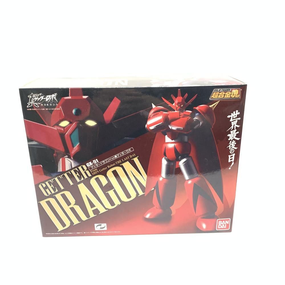 超合金魂 GETTER DRAGON GX-51 超合金魂ゲッタードラゴンXG-51