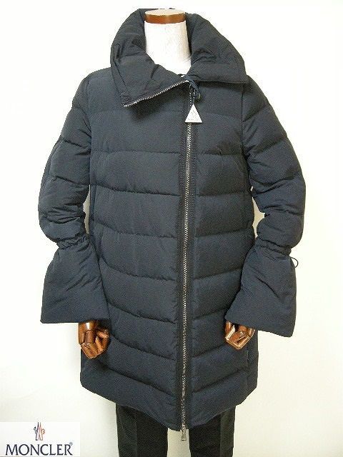 Lobelia moncler updateing