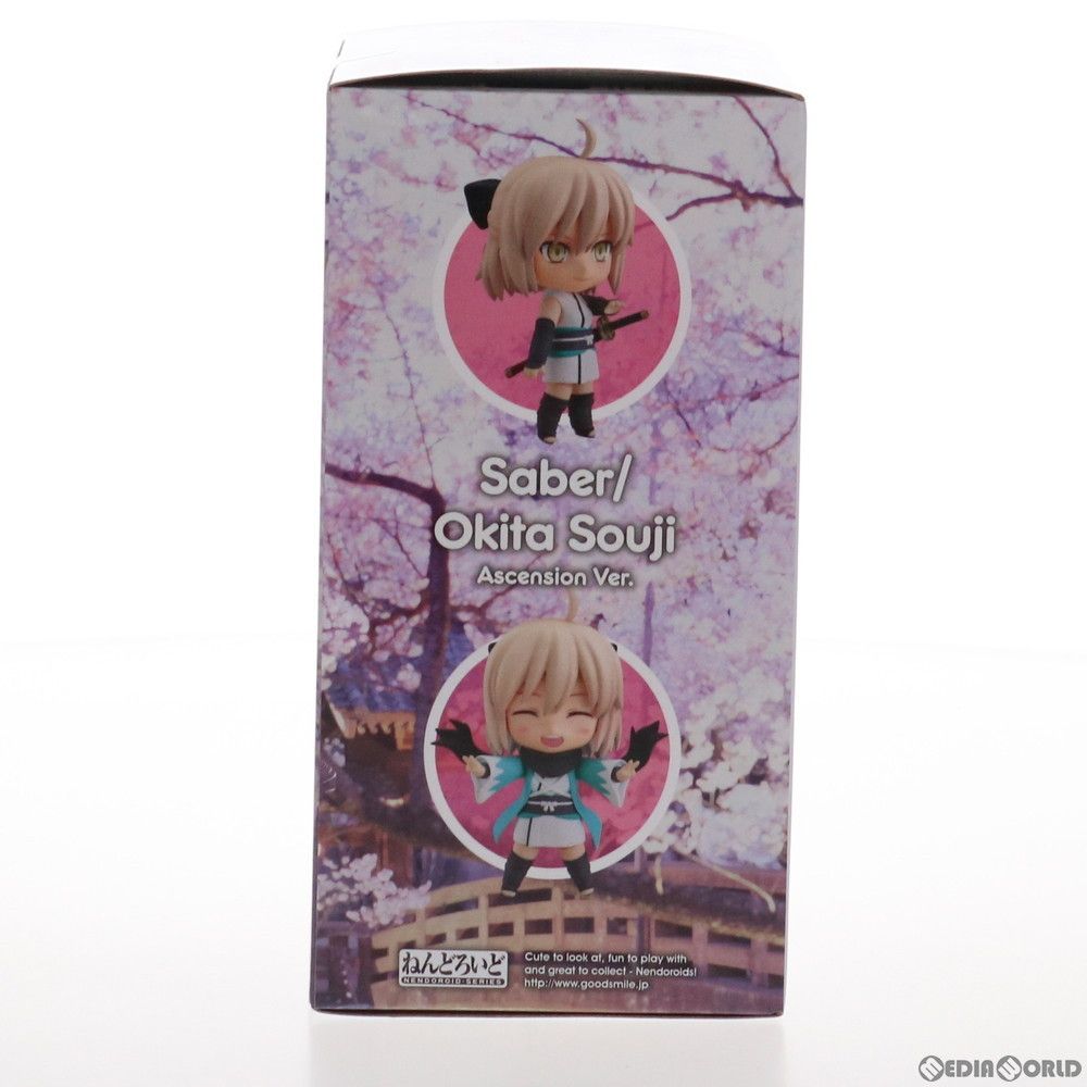 1491-DX ねんどろいど　「Fate」セイバー/沖田総司　霊基再臨ver. ねんどろいど 1491-DX セイバー/沖田総司(おきたそうじ) 霊基再臨Ver