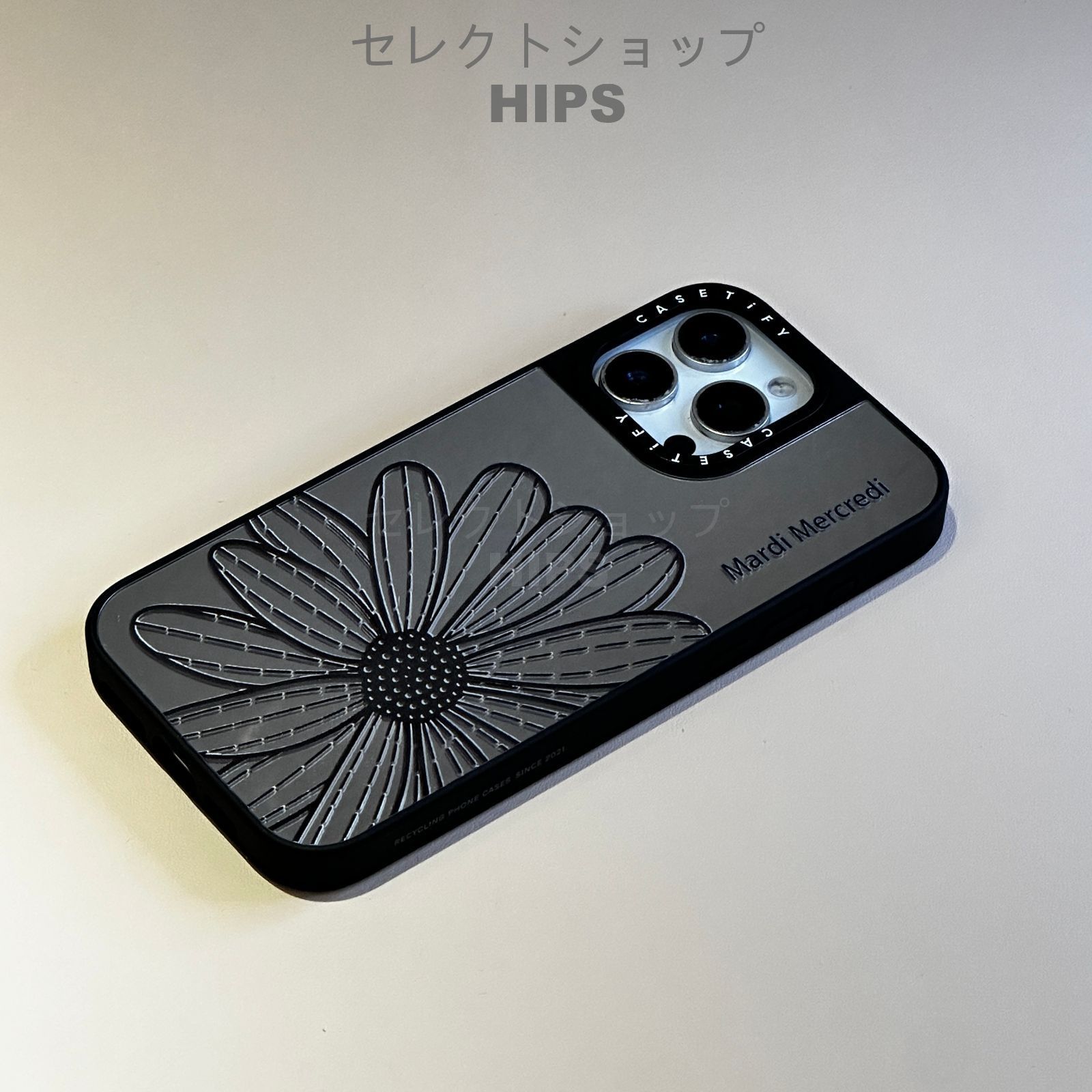 人気 デイジーフラワー iPhoneケース CASETiFY MagSafe対応 鏡面