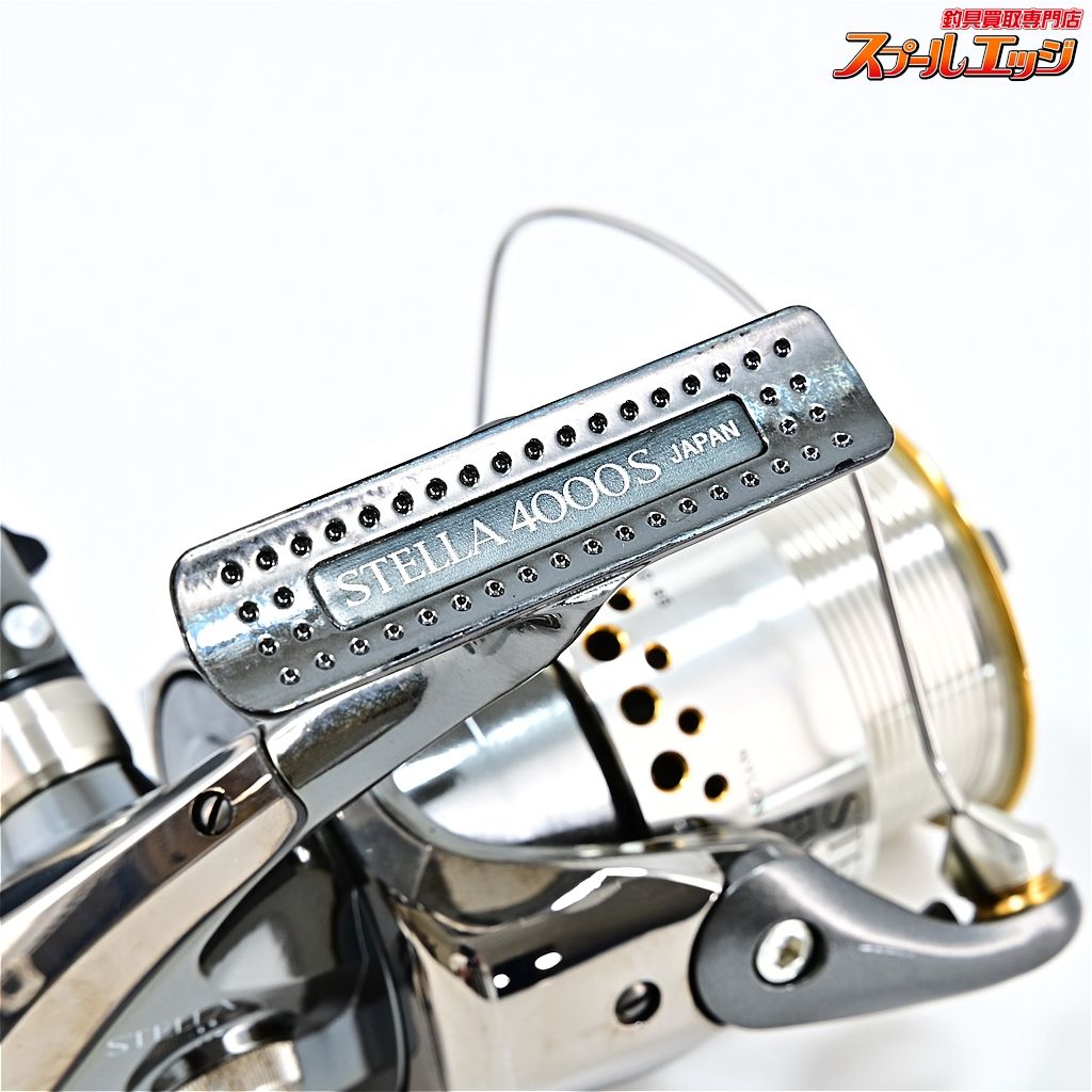ステラ　FW4000S 【シマノ】 01ステラ FW4000S SHIMANO STELLAm41595 - メルカリ