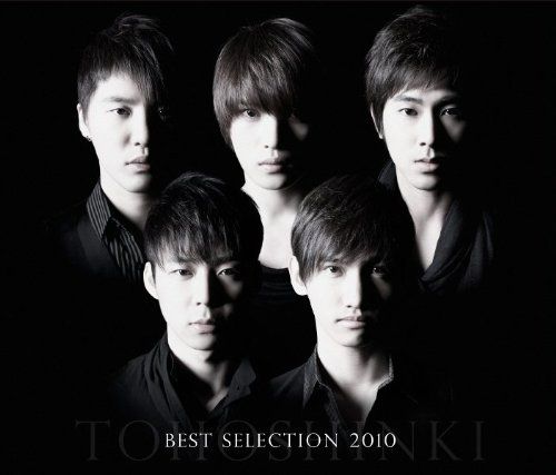 (CD)BEST SELECTION 2010（2CD+DVD）／東方神起