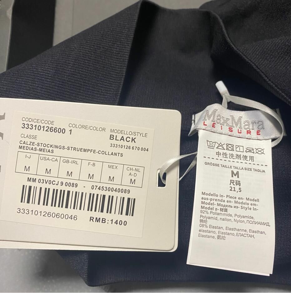 MaxMara レギンス