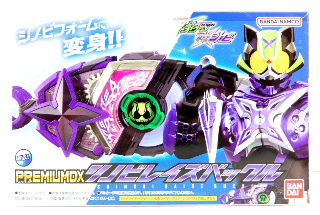 TW125 TW200 TW225 スーパートラップマフラー ディスク11枚