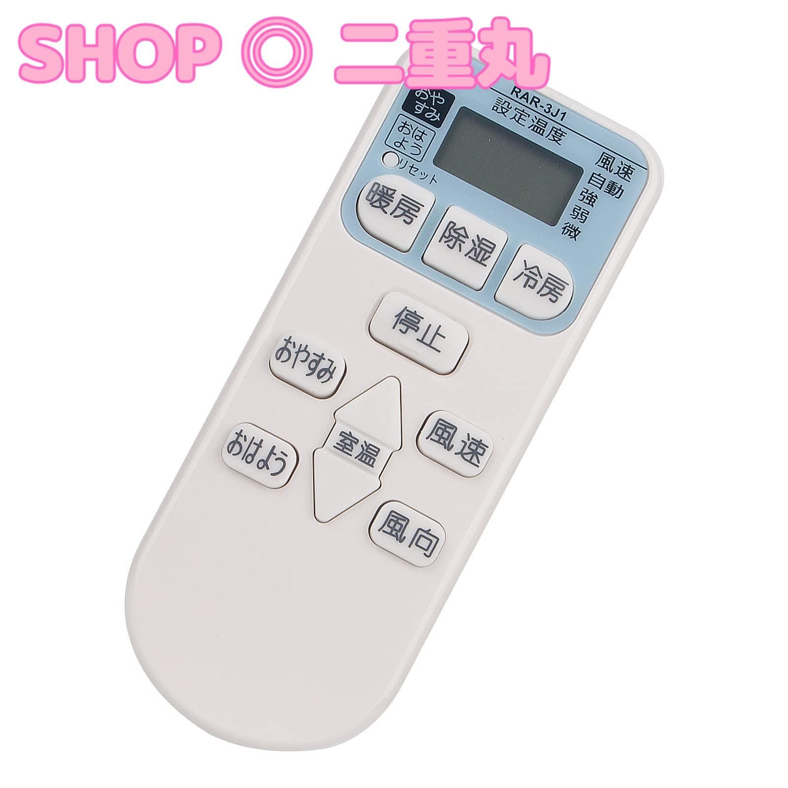 RAJAS】ピンクゴールドゲルマニウム✕2. （その他のフリマ