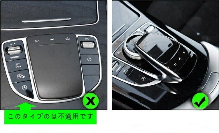 時計付きタイプ 0662