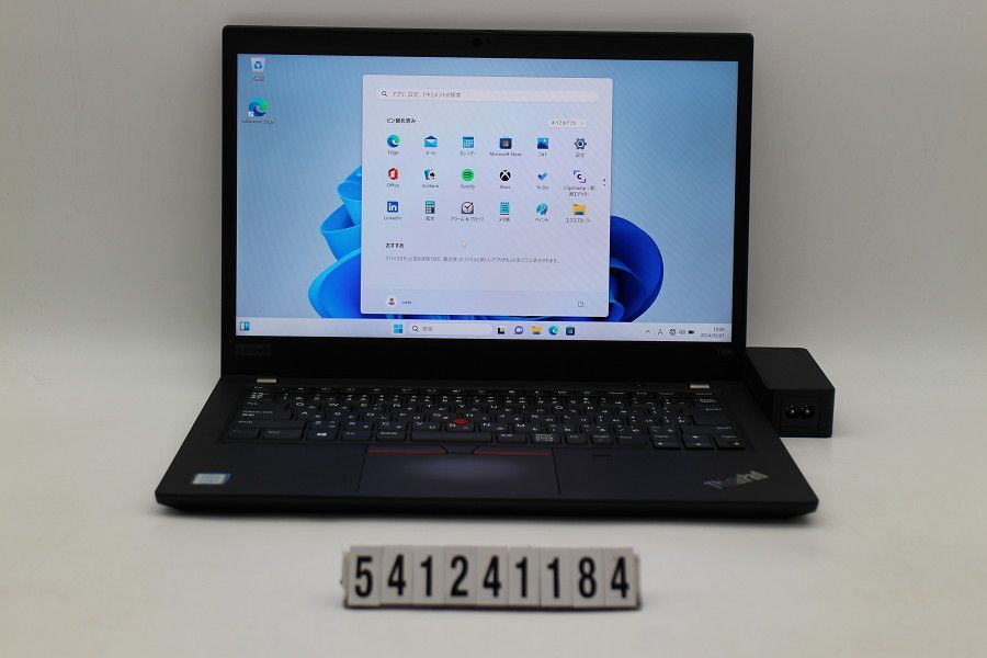 Lenovo ThinkPad X280 Core i3 8130U 2.2GHz/8GB/128GB(SSD)/12.5W/FHD