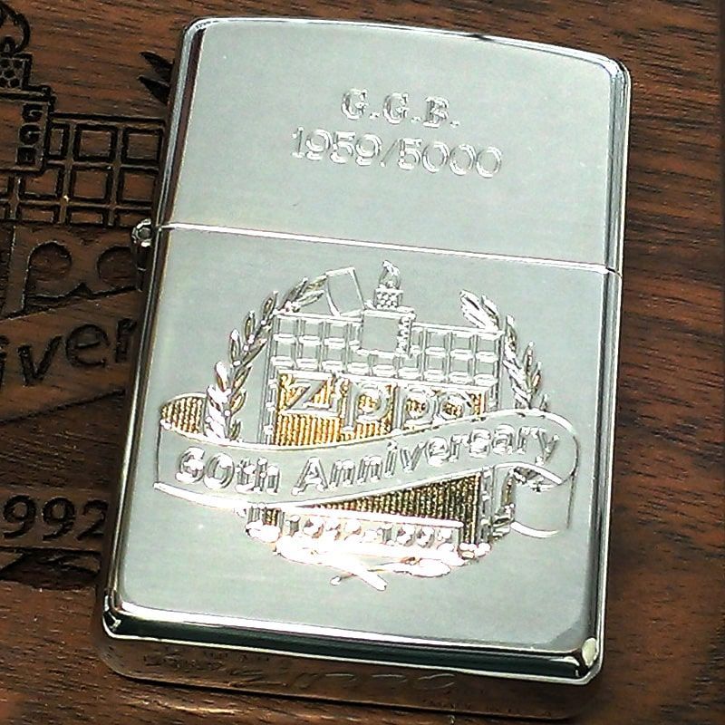 限定 ZIPPO ライター 純銀 スターリングシルバー G.G.B 60周年記念 レア 1992年製 一点物 ジッポ Limited Edition  絶版 ビンテージ 未使用品 シリアルNo.入り かっこいい おしゃれ ヴィンテージ メンズ 高級 プレゼント - メルカリ