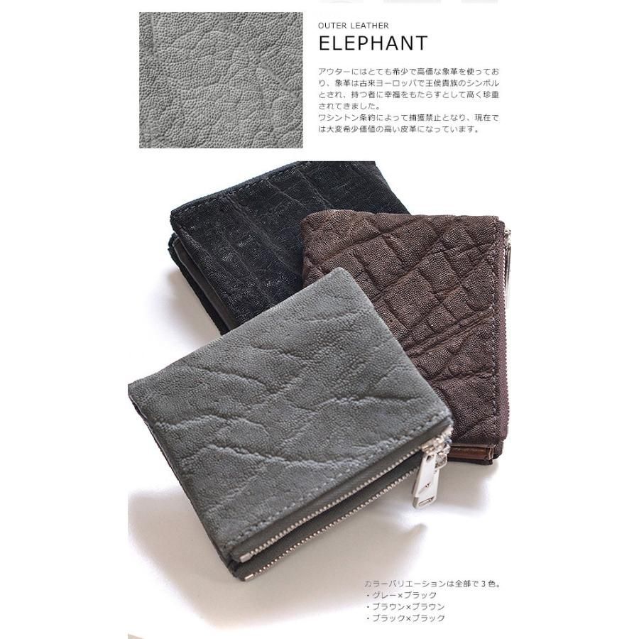新品 未使用 日本製 エレファントレザー 札ばさみ グレー （入手困難  