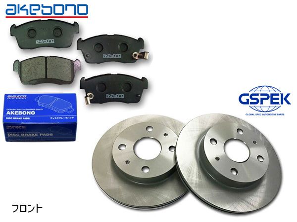 ムーヴ L175S カスタム R Venti DISC フロント アケボノ ブレーキ