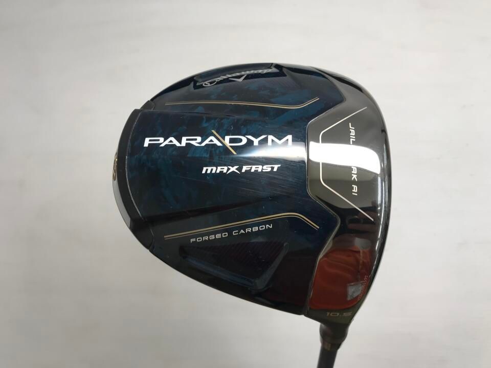 リボルテックヤマグチ ウルトラマグナス （フレンドショップ限定） bme6fzu 412T4N4FGQL._UF894,1000_QL80_.jpg