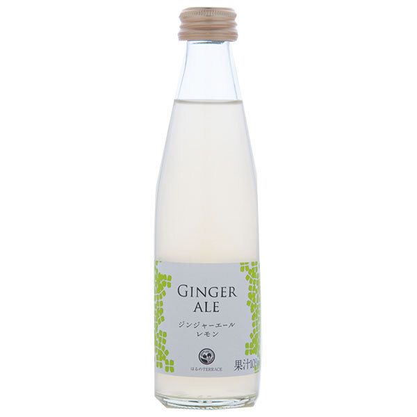スタジオオカムラ ジンジャーエールレモン 195ml瓶×24本入｜ 炭酸 ジンジャエール ビン