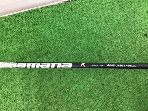Diamana BS50