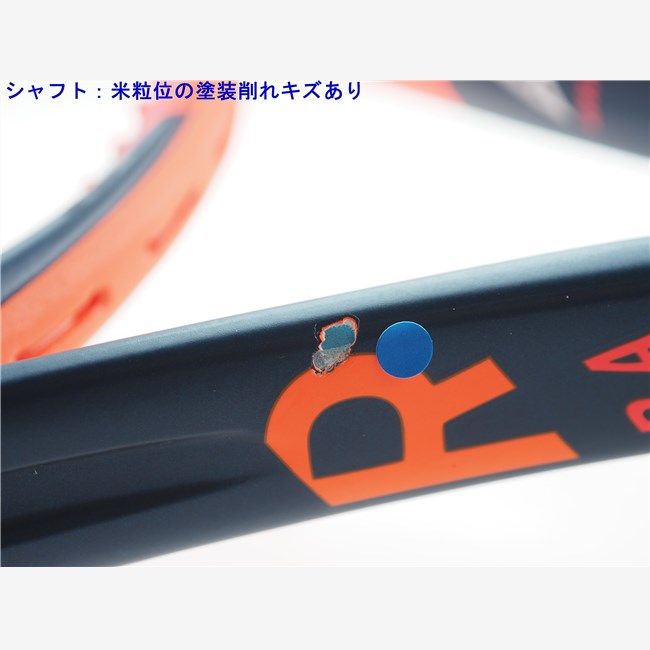 中古 テニスラケット ヘッド ラジカル MP 2023年モデル (G2) HEAD