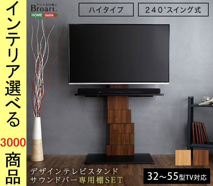 アイムジャグラーEX 6号機 緑パネル 更に値下げ！最安値！】6号機