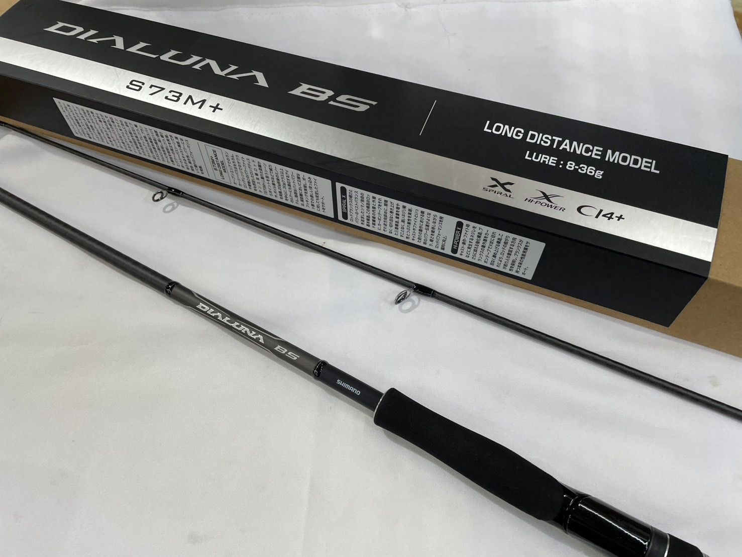シマノ 21 ディアルーナ BS S73M+ 竿 シーバス シマノ ディアルーナBS