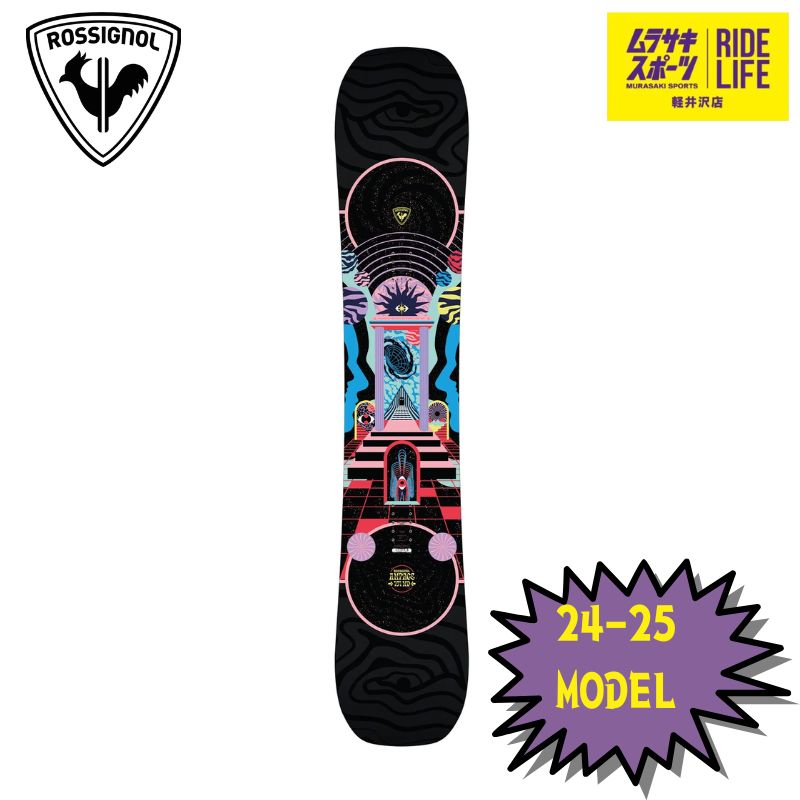 ロシニョール ロッカー151.5 ロシニョール テンプラー Rossignol Templar スノーボード