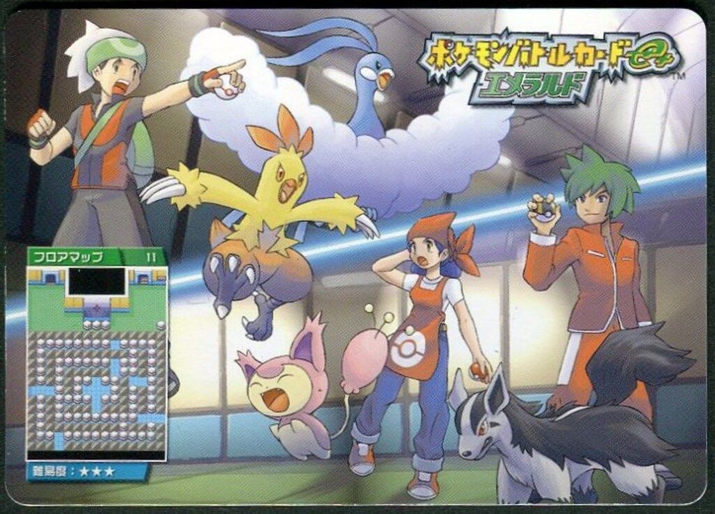 ポケモンカードe + エメラルド　バトルカード　ピクニックガール　① Yahoo!オークション - 送料無料 未使用 ポケモンバトルカードe+
