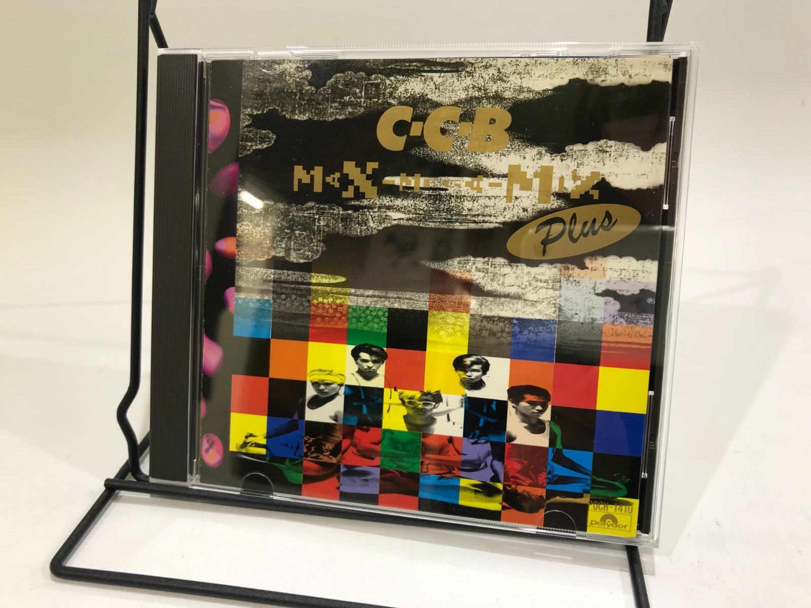 C-0043】C-C-B Max-Mega-Mix-Plus - メルカリ