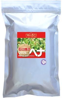 ２０２３年産 石臼挽きヘナ５００g ヘナ 染毛力鮮度 最高