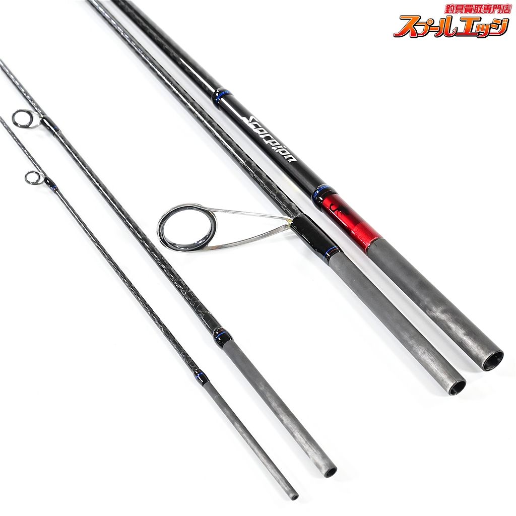 スコーピオン　2651R-5 【シマノ】 19スコーピオン 2651R-5 SHIMANO SCORPION バス