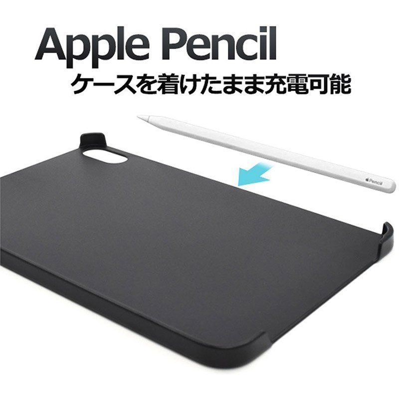 iPad mini(第6世代)/iPad mini A17 Pro(第7世代) ハードタイプ