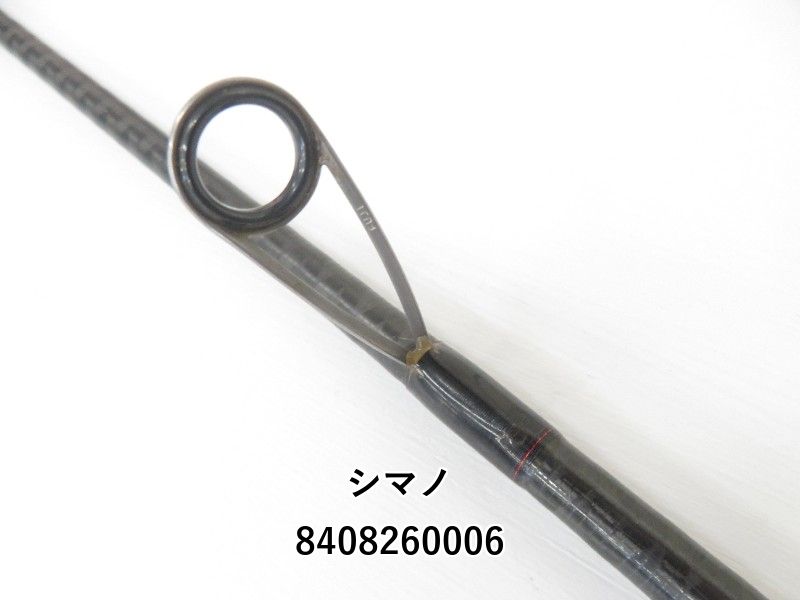 シマノ 18セフィア BB S86M (04-8408260006) - メルカリ