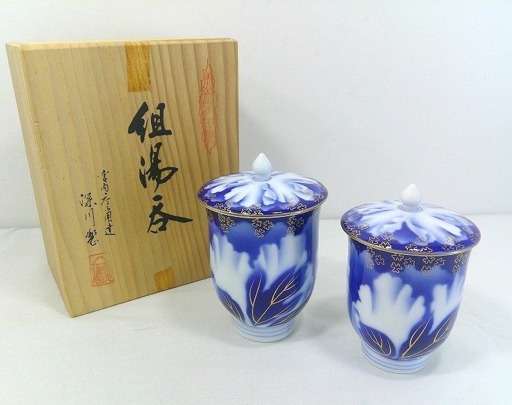 香蘭社 磁芸工房製 愁海棠 蓋付 ペア 愁海棠|有田焼の老舗-