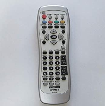 日立 テレビリモコン C 楽天市場】テレビ リモコン C-RT1 日立 代用 HITACHIリモコン 日立