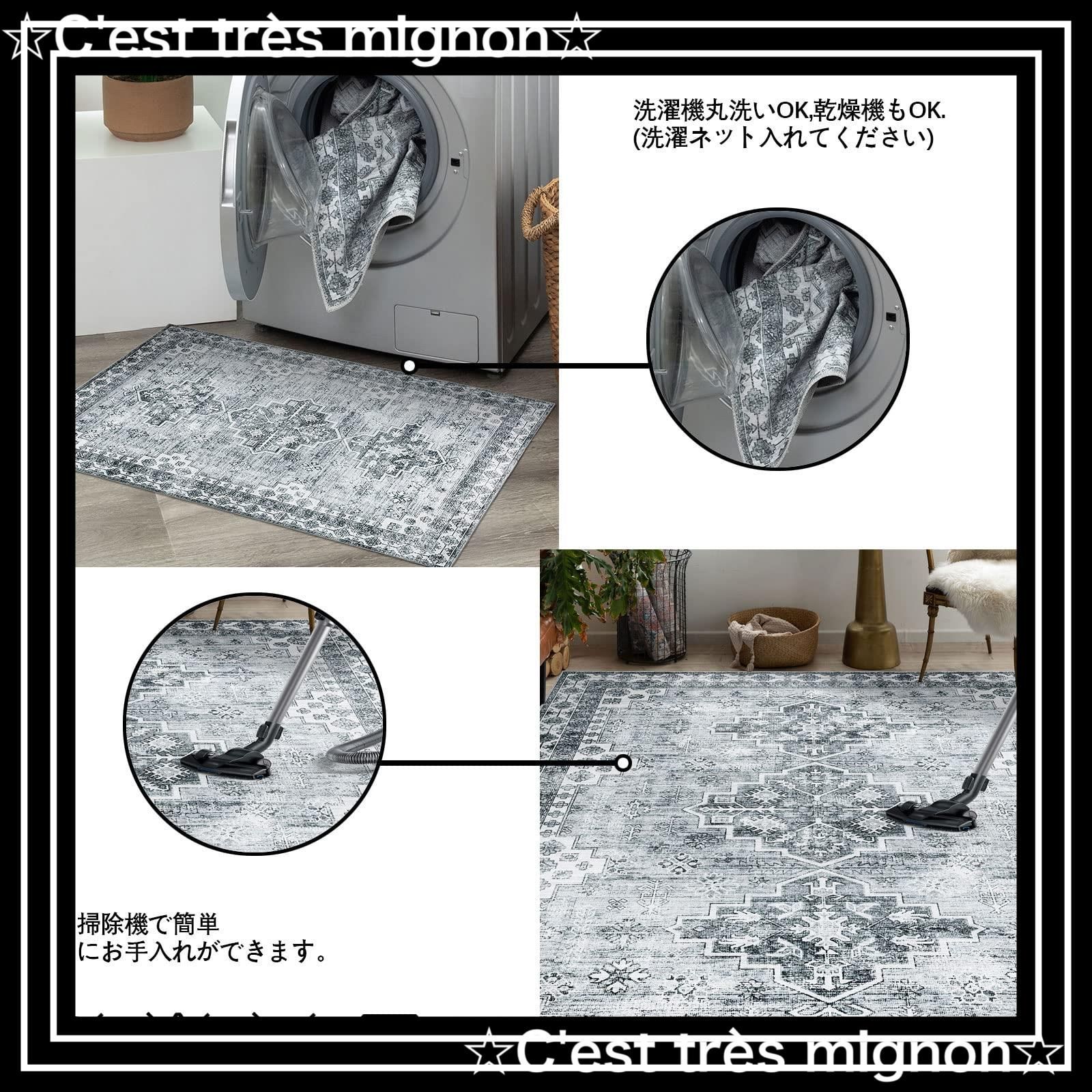 オールシーズン