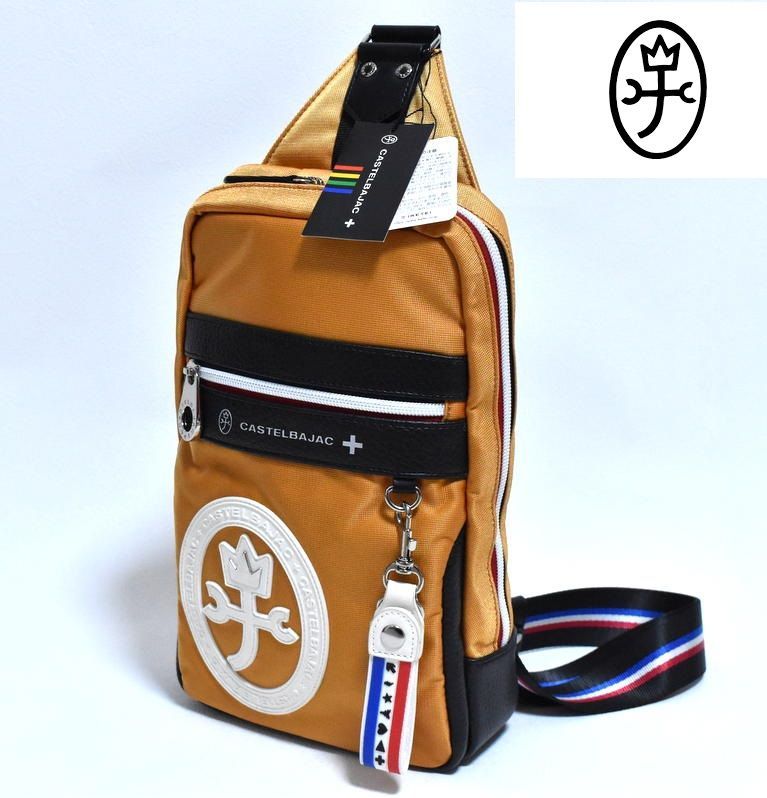 新品 CASTELBAJAC【ドビー2】ボディバッグ 043911 オレンジ B5サイズ 