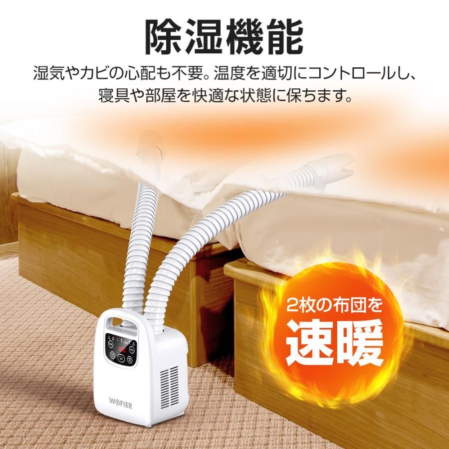 伸縮ホース