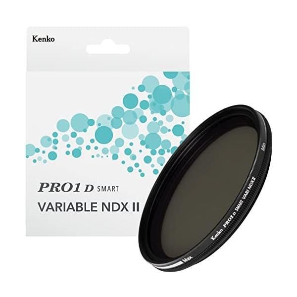 ケンコー Kenko 可変NDフィルター PRO1D smart バリアブル NDX II 67mm ND3-32 X状ムラなし 67mm