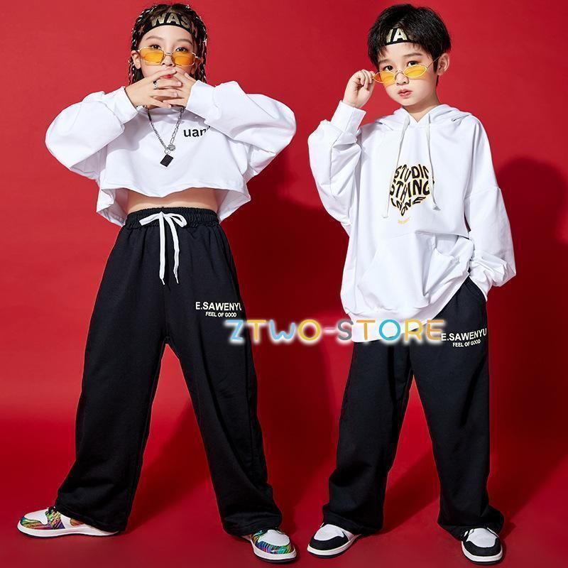 ダンス 衣装 hiphop キッズ チア チアガール ダンス 衣装 韓国 トップス ロングパンツ 韓国 K-POP ジャズダンス カジュアル ステージ衣装 演出服 練習着 おしゃれ