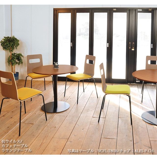 ブラックフレーム SIAA登録