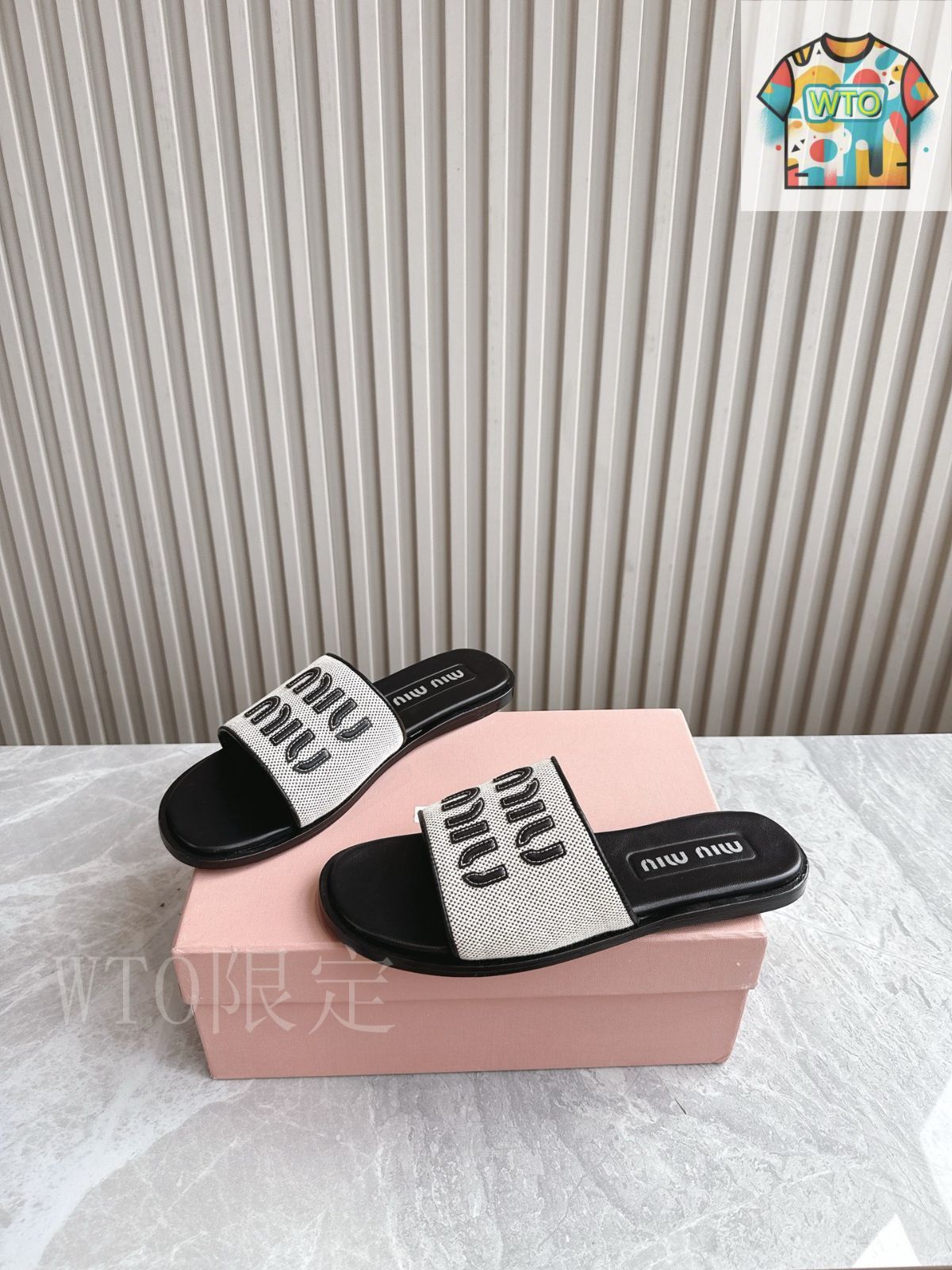 Miu ミュウミュウ