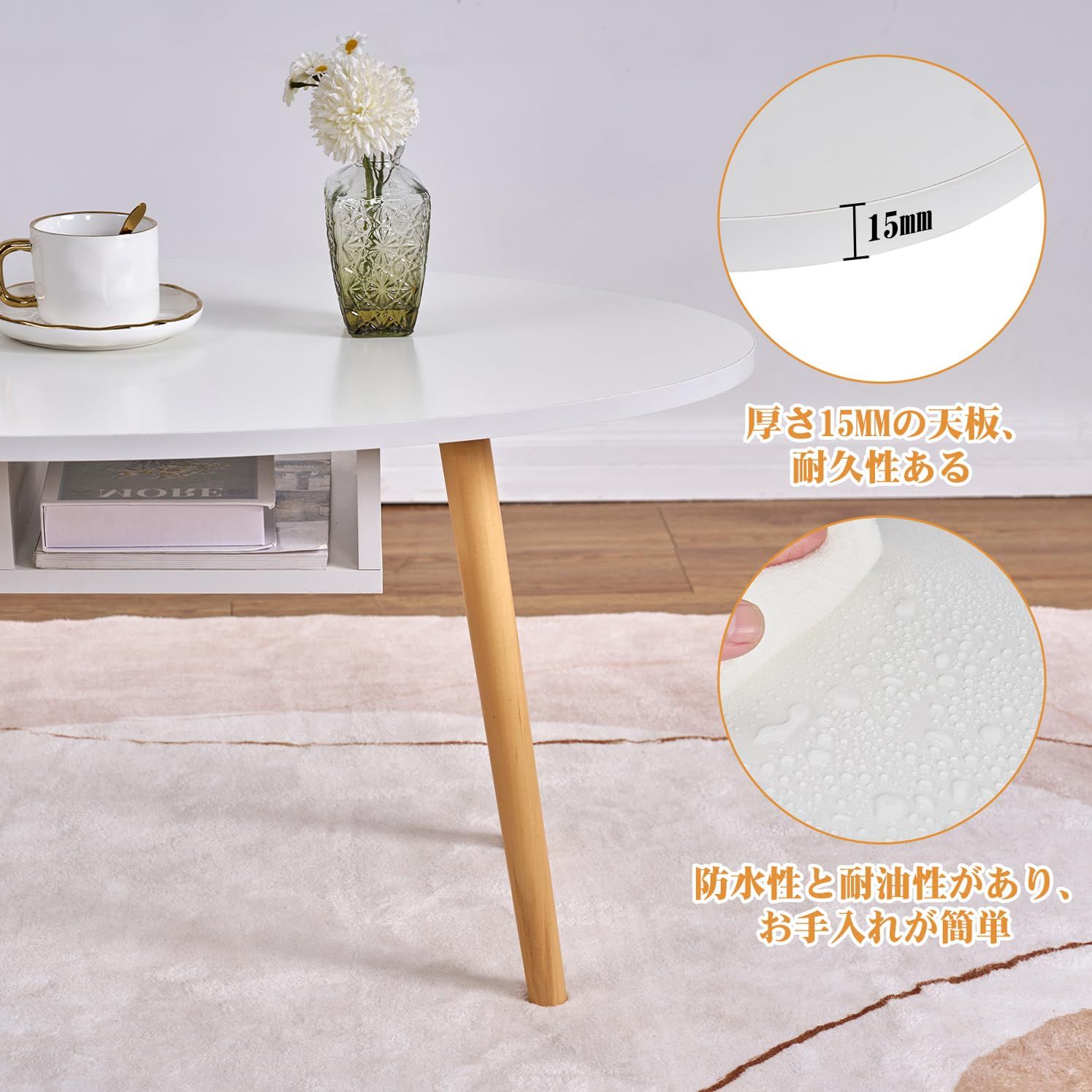 組立簡単 コーヒーテーブル センターテーブル 省スペース 幅120x奥行き50x高さ42CM 一人暮らし 収納付き ローテーブル おしゃれ VECELO