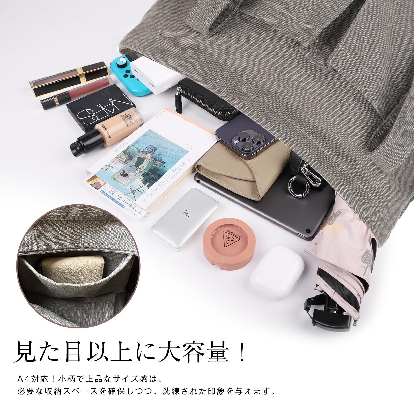 帆布 通学 大容量 通勤 A4対応 多機能 メンズ レディース 無地 肩掛け 