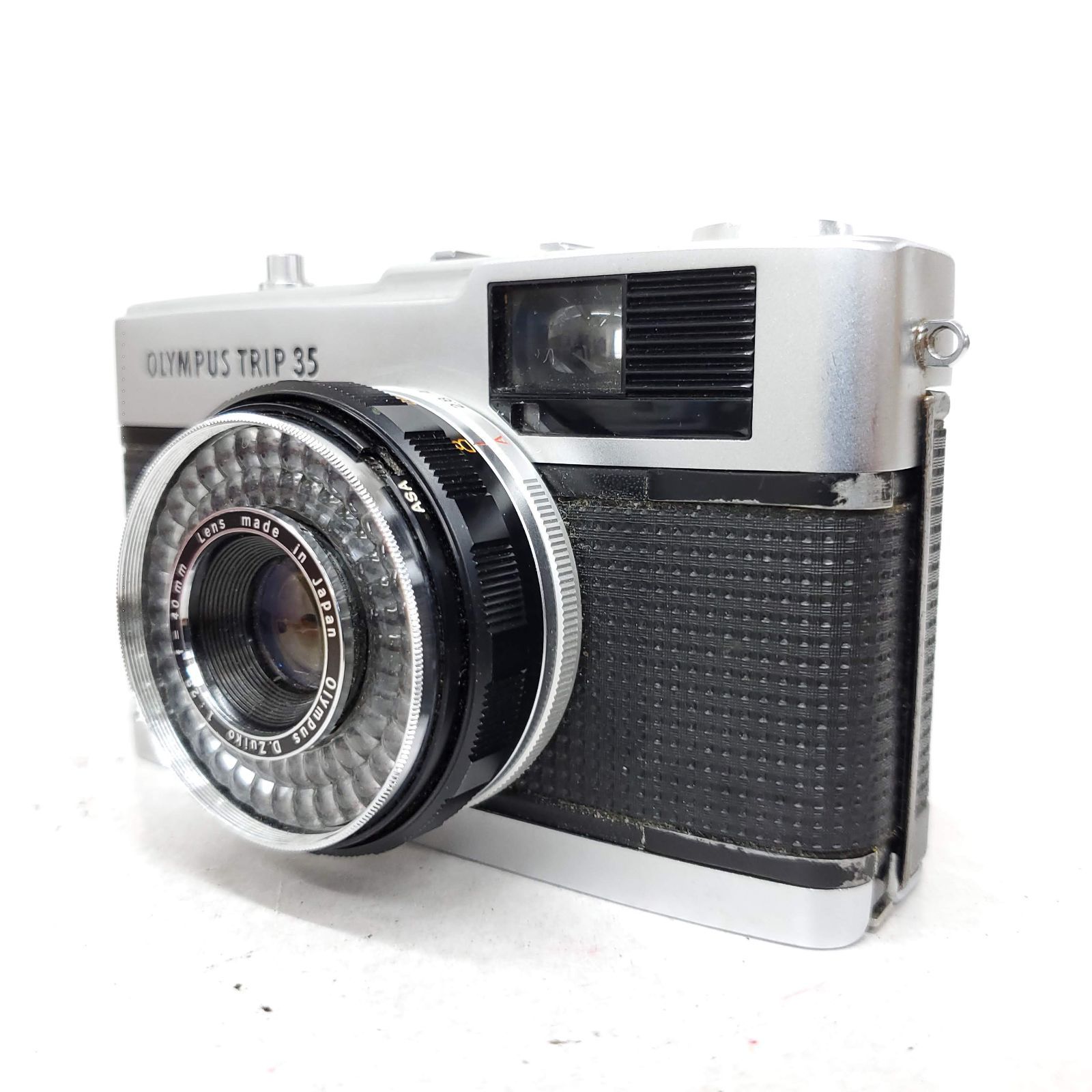 Olympus TRIP 35 F 0714 46 10 v