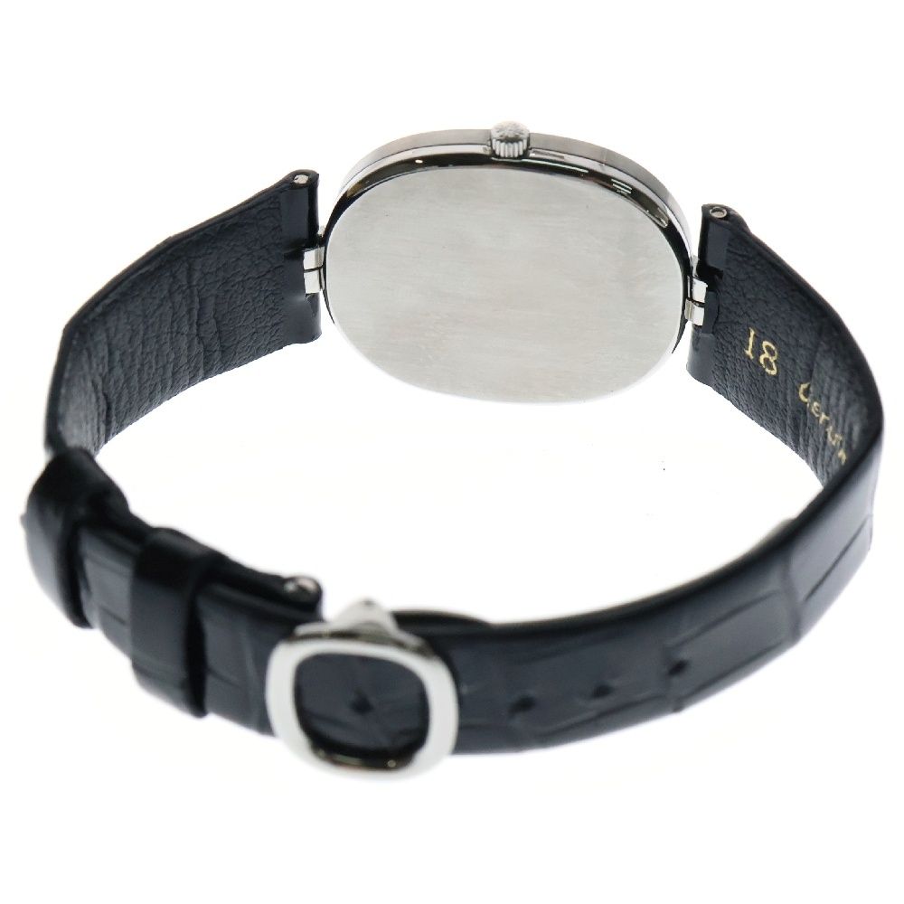 PATEK PHILIPPE (パテックフィリップ) ゴールデンエリプス 青