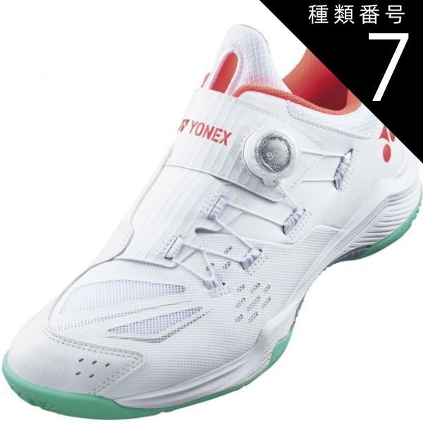 種類7：ﾎﾜｲﾄ/25.0(4550468792888) YONEX SHB88D3W パワークッション88ダイヤルワイド パワークッション88ダイヤルワイド