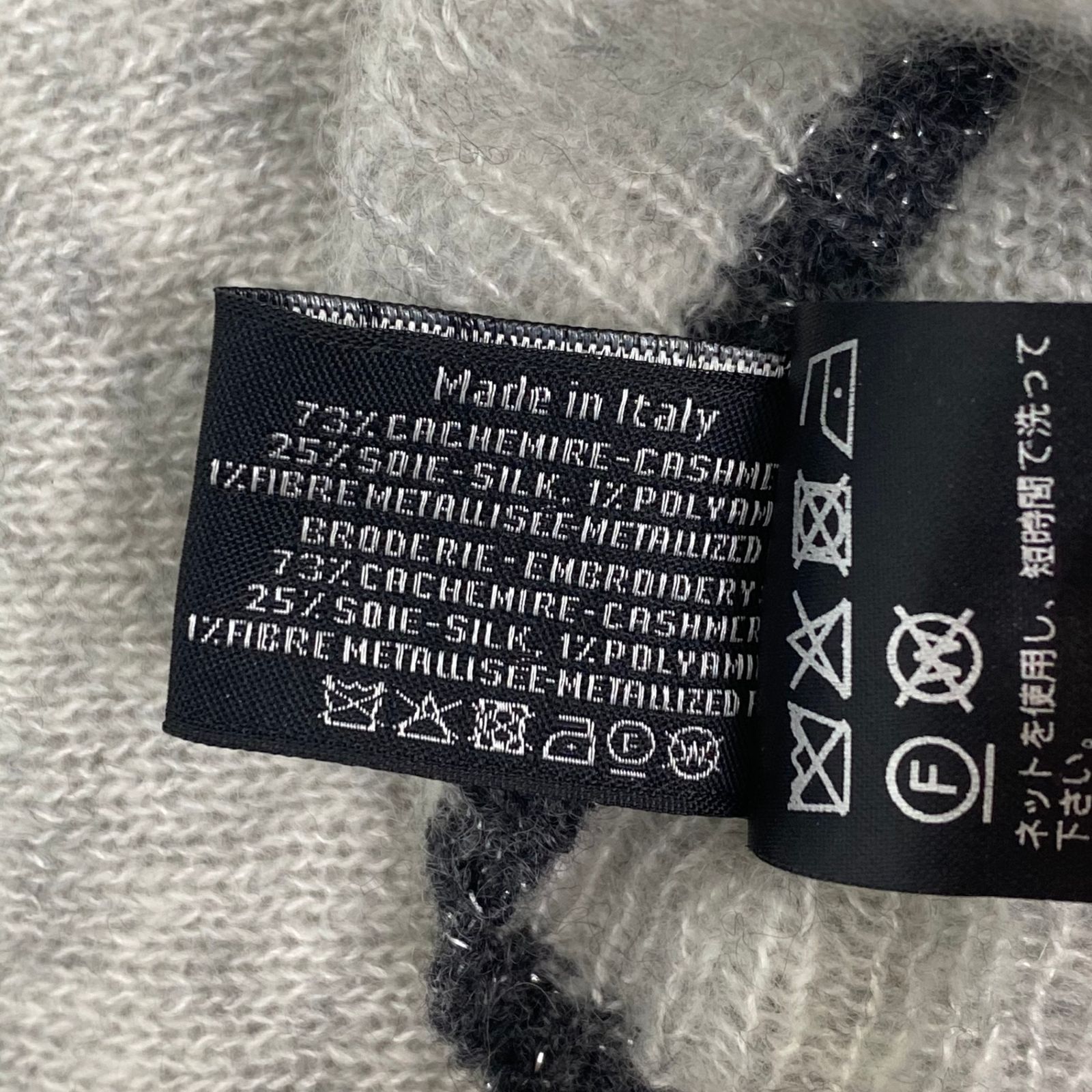 新品同様 CHANEL シャネル 帽子 ニット ココマーク カシミヤ混 ラメ