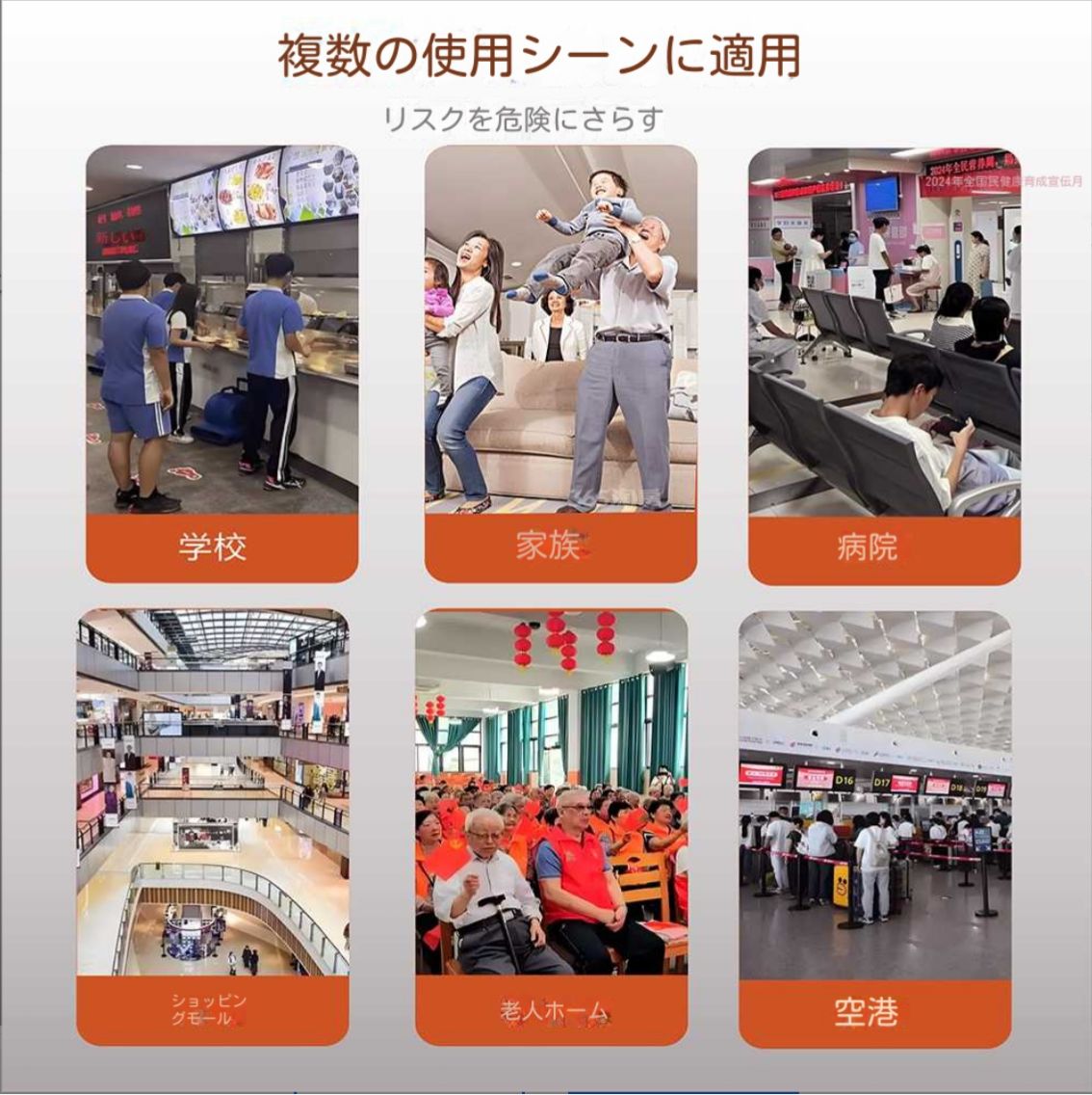ハイムリック喉止め器咽喉部負圧吸引器児童家庭窒息防止自動携帯救急器